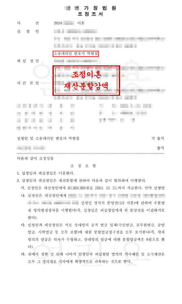 b6803882a280baff6c3f6f1544945252_1780880401_9725.png b6803882a280baff6c3f6f1544945252_1780880401_9725.png