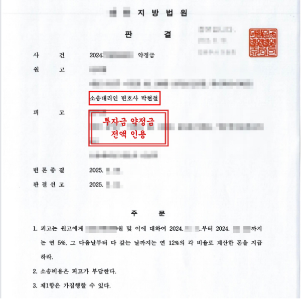 6b8fdacab208edf5ae6b22e59df1920e_1783846717_7743.png