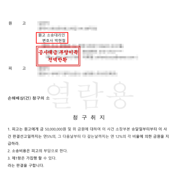 6b8fdacab208edf5ae6b22e59df1920e_1783847568_7374.png
