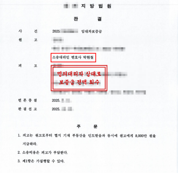 d3362a456eb74a57b8112bd2b793f1b7_1785150940_7524.png