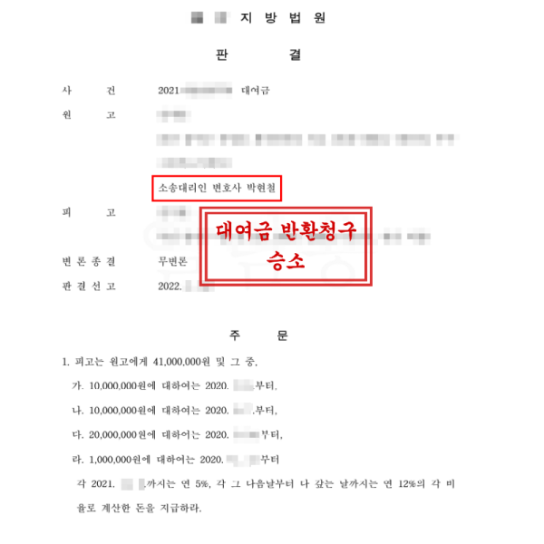 6b37a431a9d61fa5b5a3c94edc9b6efb_1787654268_6039.png